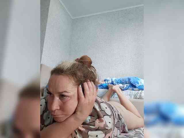 MARIA777A webcam