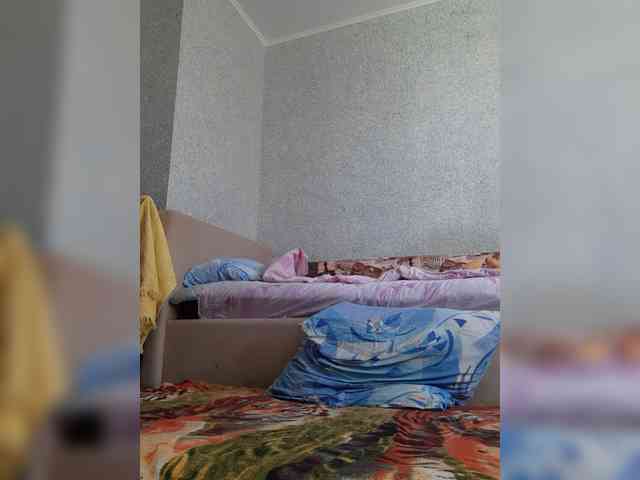 MARIA777A webcam