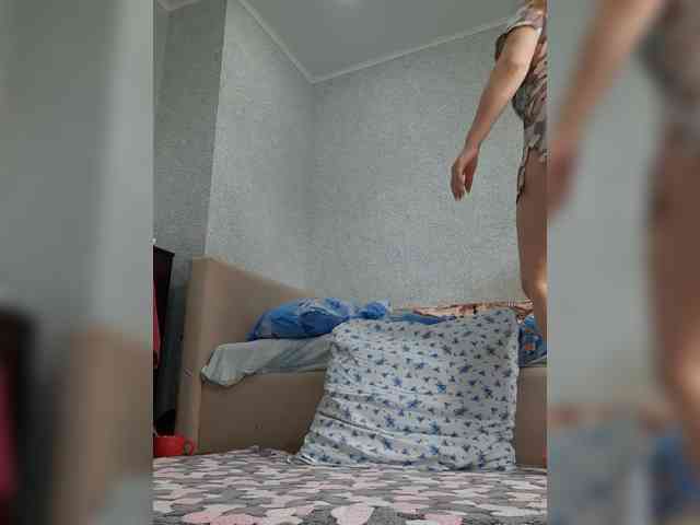 MARIA777A webcam