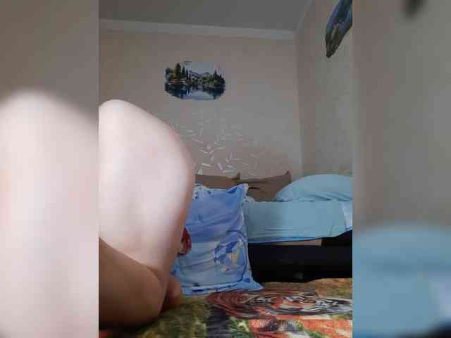 MARIA777A webcam