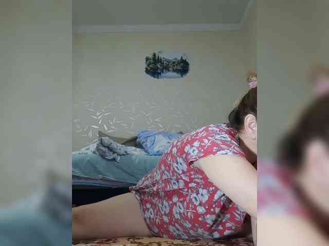 MARIA777A webcam