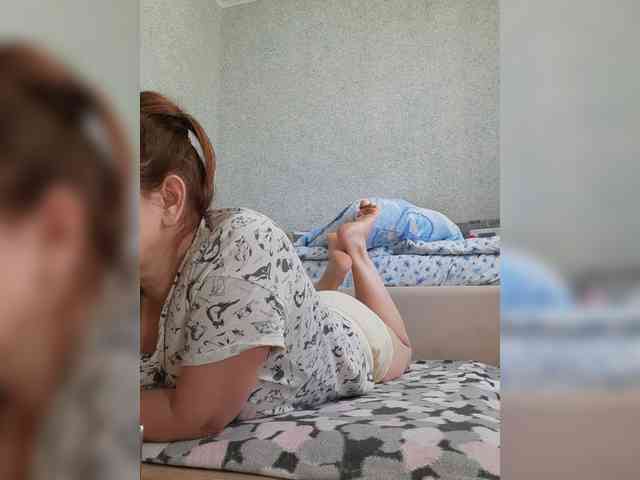 MARIA777A webcam