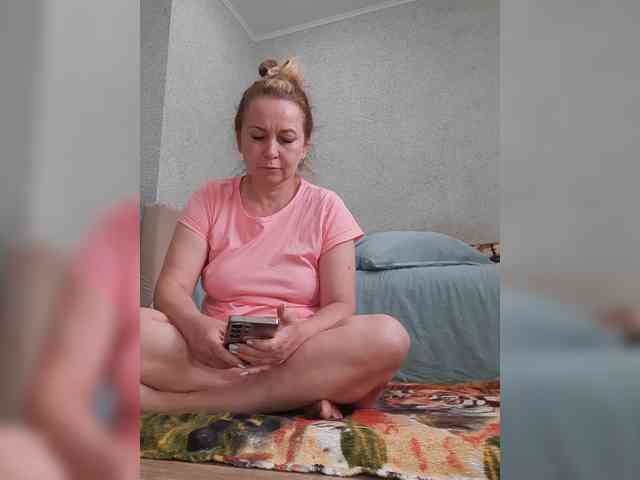 MARIA777A webcam