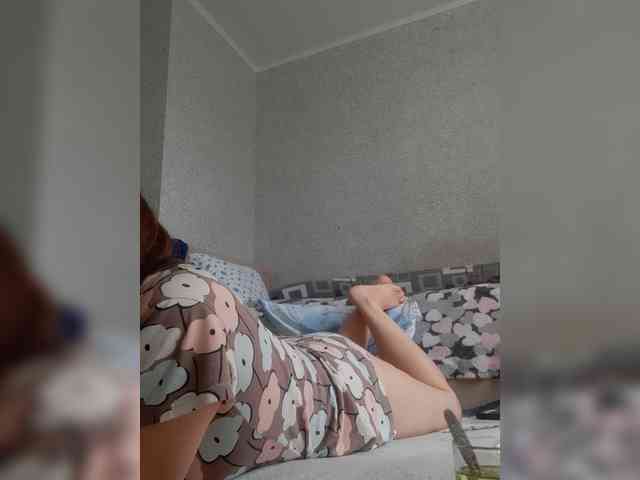 MARIA777A webcam