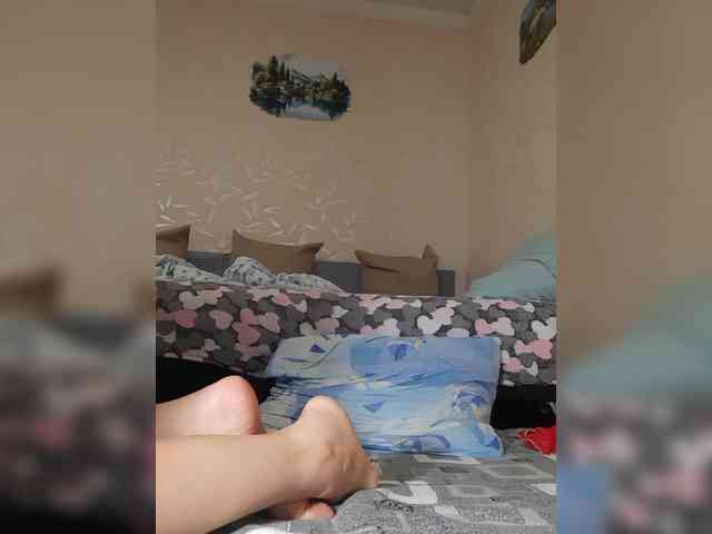 MARIA777A webcam