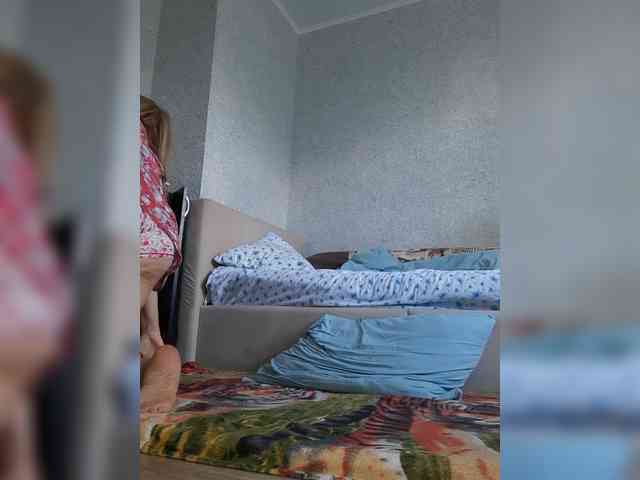 MARIA777A webcam
