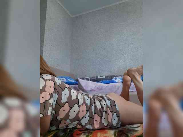 MARIA777A webcam