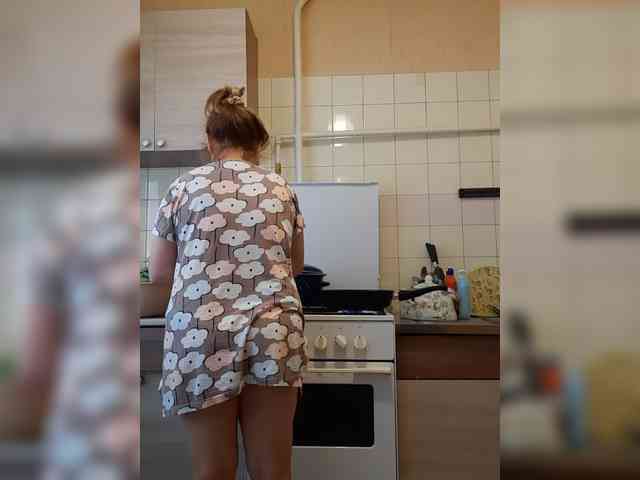 MARIA777A webcam