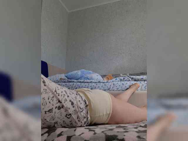 MARIA777A webcam