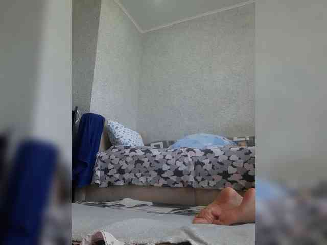 MARIA777A webcam