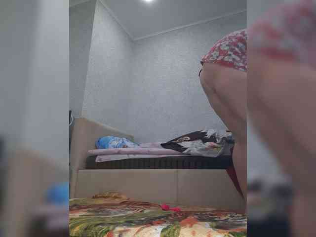 MARIA777A webcam