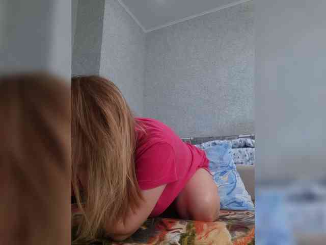 MARIA777A webcam