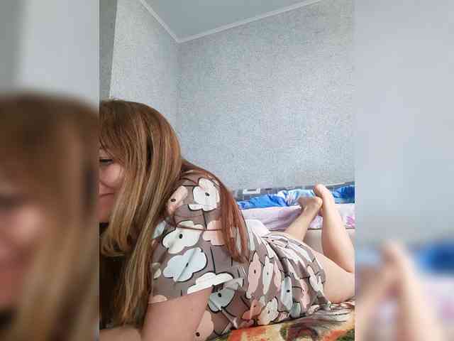 MARIA777A webcam