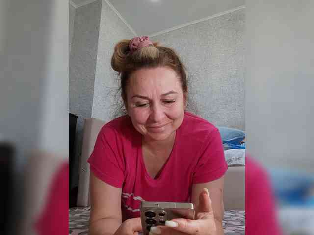 MARIA777A webcam