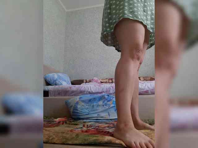 MARIA777A webcam