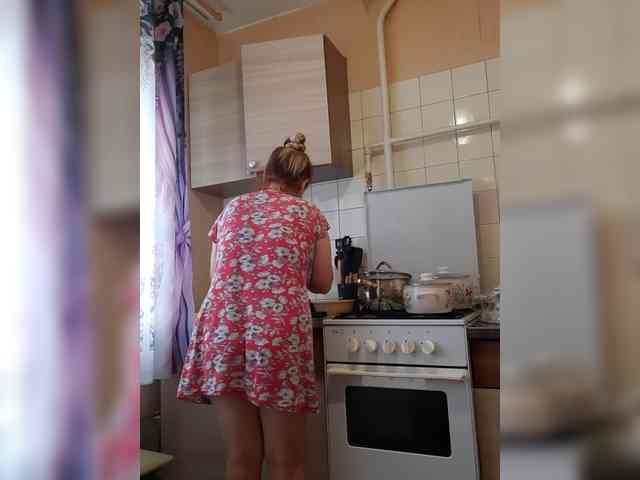MARIA777A webcam