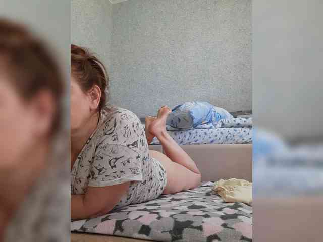 MARIA777A webcam