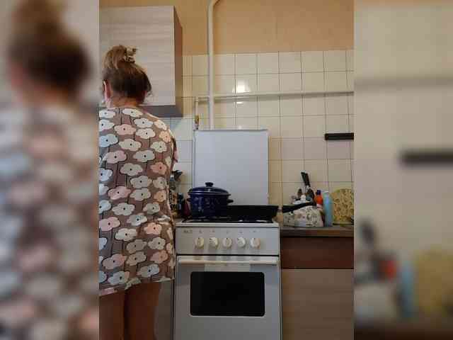 MARIA777A webcam