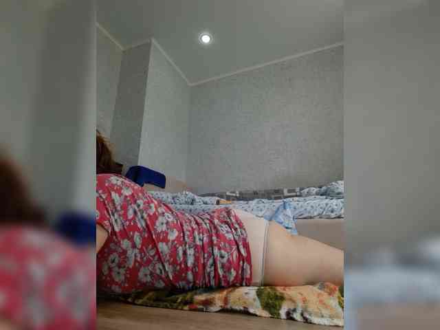 MARIA777A webcam
