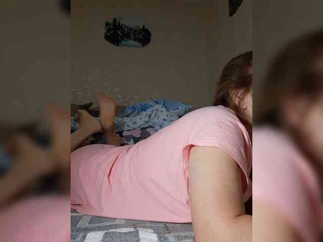 MARIA777A webcam