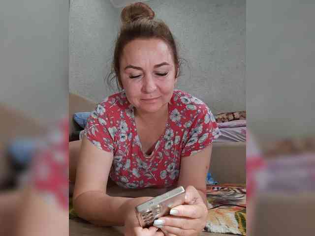 MARIA777A webcam