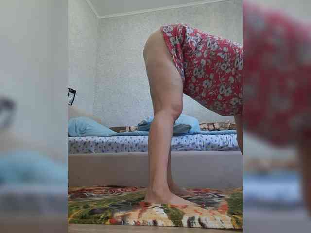 MARIA777A webcam