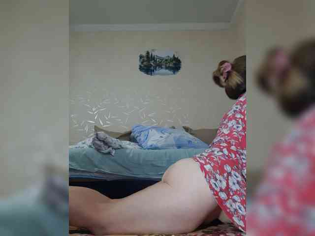 MARIA777A webcam