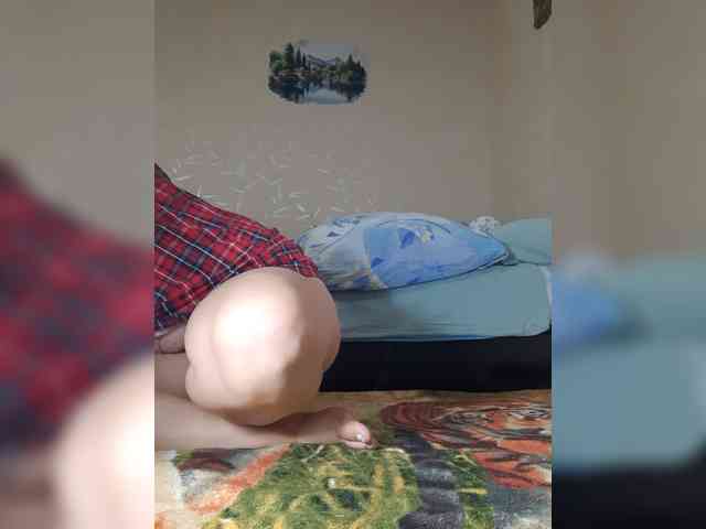 MARIA777A webcam