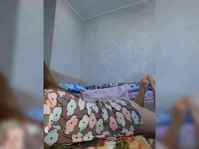 MARIA777A webcam