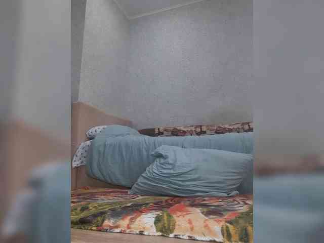 MARIA777A webcam