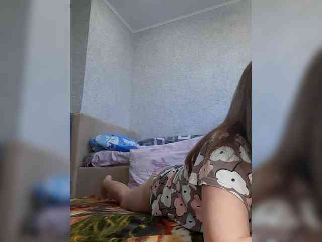 MARIA777A webcam