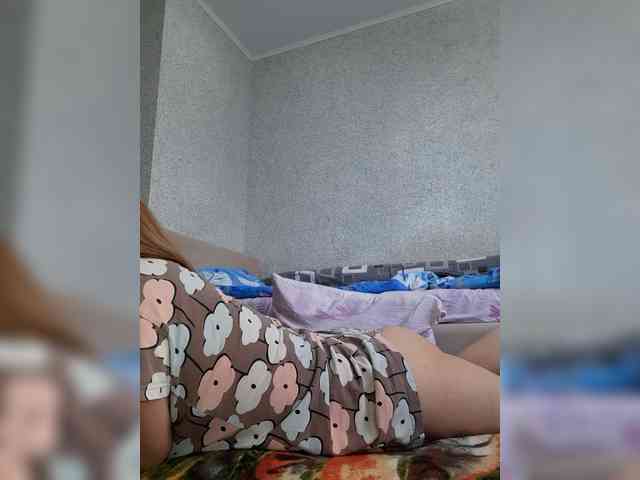 MARIA777A webcam