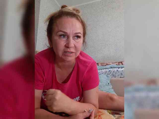 MARIA777A webcam