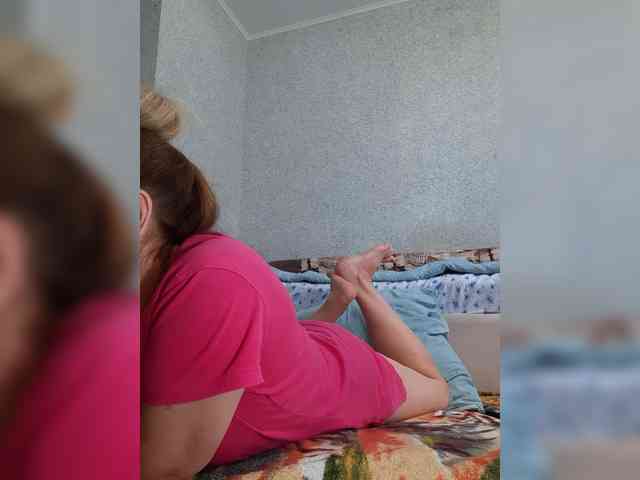 MARIA777A webcam