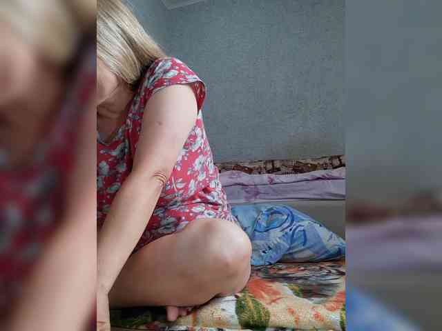 MARIA777A webcam