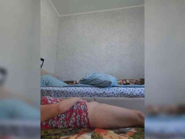 MARIA777A webcam