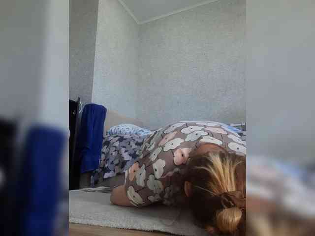 MARIA777A webcam