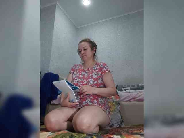 MARIA777A webcam