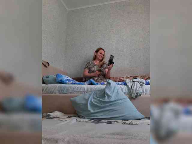 MARIA777A webcam