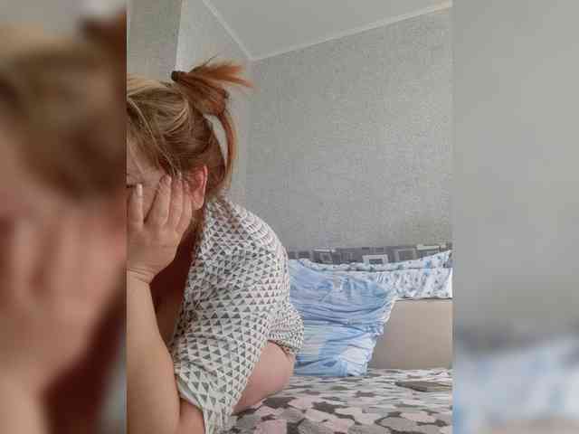 MARIA777A webcam