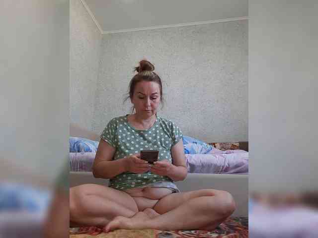 MARIA777A webcam
