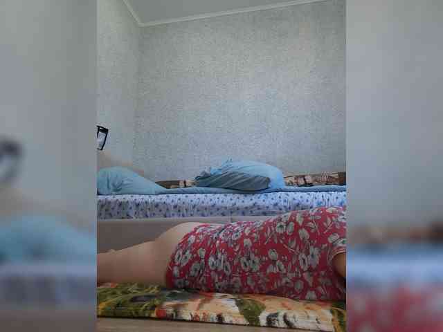 MARIA777A webcam