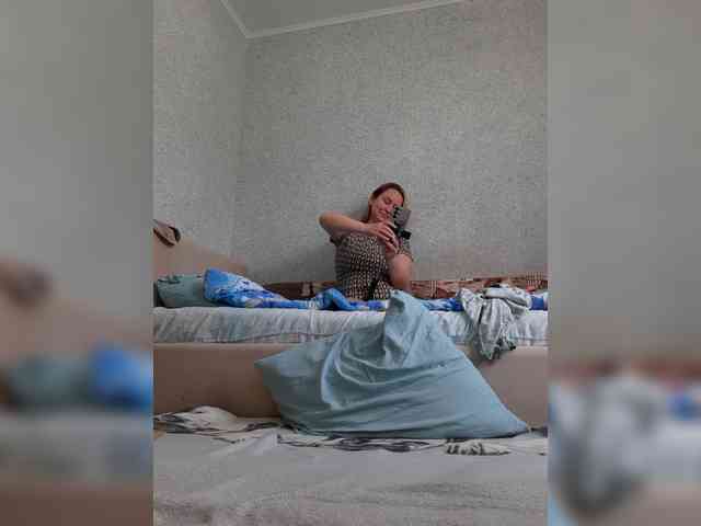MARIA777A webcam
