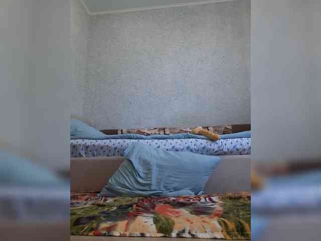MARIA777A webcam