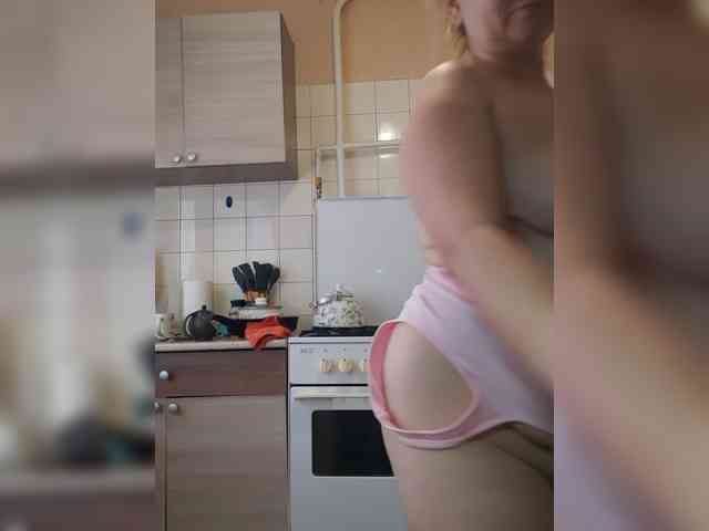 MARIA777A webcam