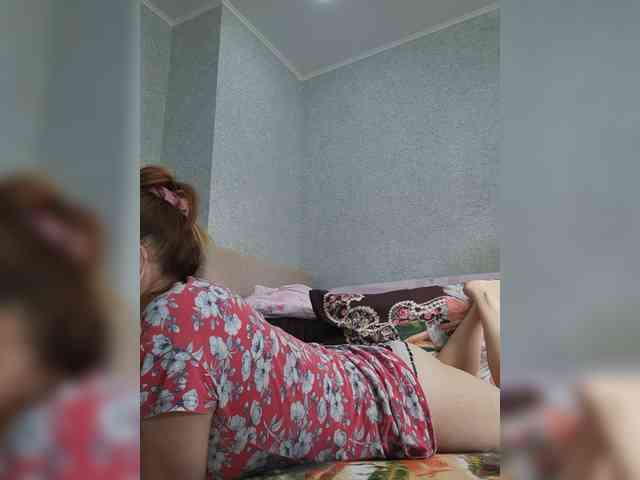 MARIA777A webcam