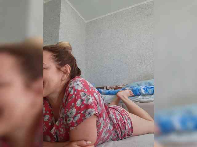 MARIA777A webcam