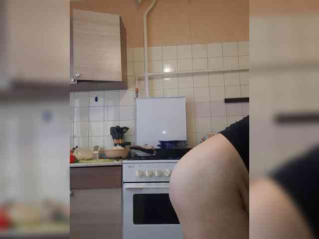 MARIA777A webcam