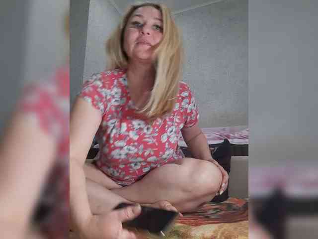 MARIA777A webcam