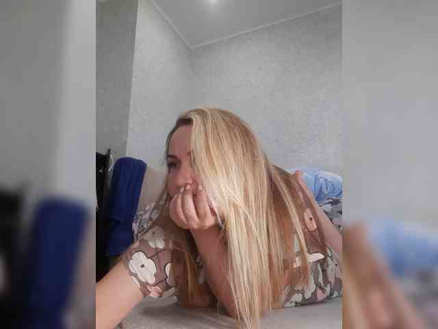 MARIA777A webcam